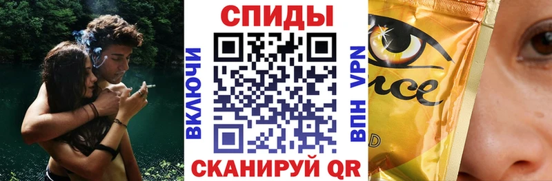 Бутират жидкий экстази  Динская 