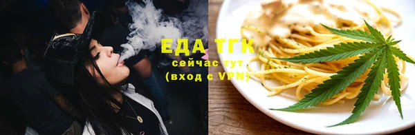 ПСИЛОЦИБИНОВЫЕ ГРИБЫ Богданович