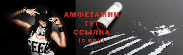 каннабис Богородицк