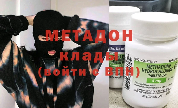 ПСИЛОЦИБИНОВЫЕ ГРИБЫ Богданович