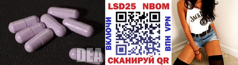 мега ONION  где купить наркоту  Динская  LSD-25 экстази ecstasy 