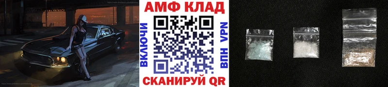 мориарти официальный сайт  Динская  МЕТАМФЕТАМИН винт  ссылка на мегу ССЫЛКА 